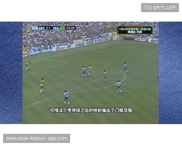 尼马因伤或缺席世界杯，巴西备战计划被打乱！