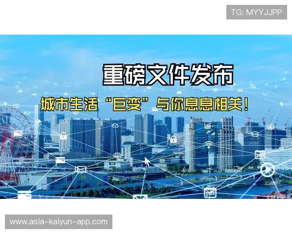 新闻中心深度分析产品升级换代计划助力公司高质量发展，产品升级换代的关键点