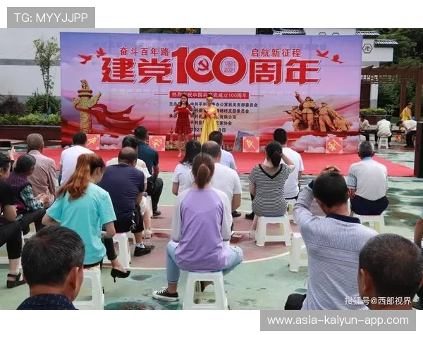 加强对群众赛事覆盖的全媒体新闻平台，现拟起草一份关于举办加强群众文艺团队