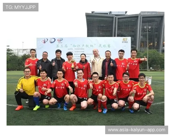 足球行业是否存在知识产权保护薄弱问题，足球行业是否存在知识产权保护薄弱问题