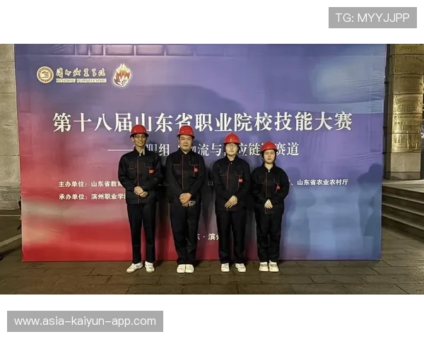 职业联赛道德规范宣讲 强调公平竞赛与职业操守，职业赛道基本要求