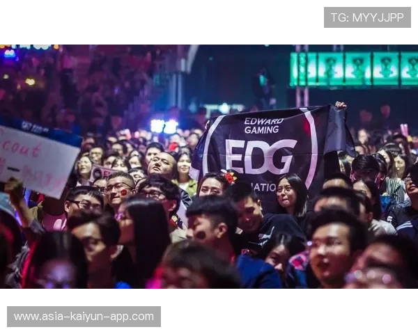 电竞粉丝热情高涨