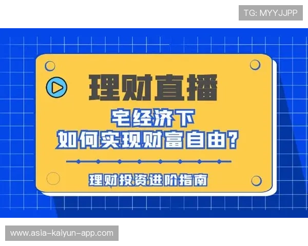 话题热度持续升温