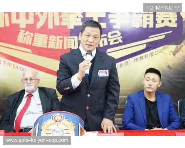 世界拳击职业联赛赛季后球员发展基金第二轮拨款实施，wbf世界拳击基金协会