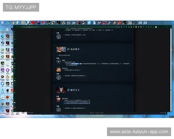 Dota2 7.41版本野外商店：现在的刷新规则，让战局变得更加不可预测了？💰